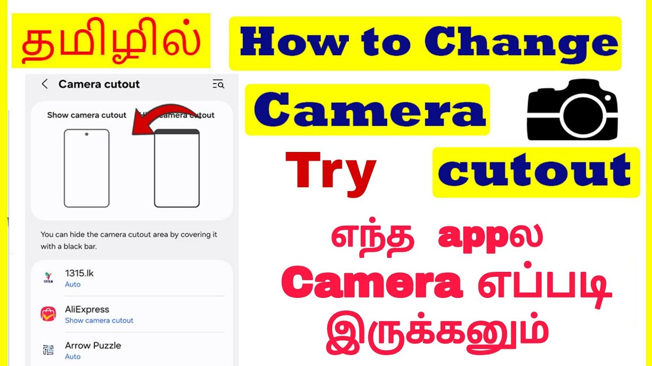 How to Change Camera Cutout in Android Mobile Tamil | VividTech 