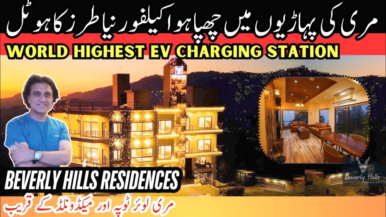 Pakistan's First Hills Station Residences with Automated Rooms | Beverly Hills Residences Murree