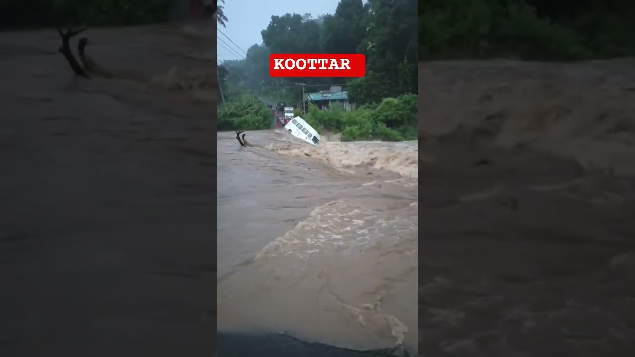 18/10/2025 Heavy Rainfall🤯🤯 #minivlog #kerala #dailyvlog #rainfall #flood #todaynews #idukkinews