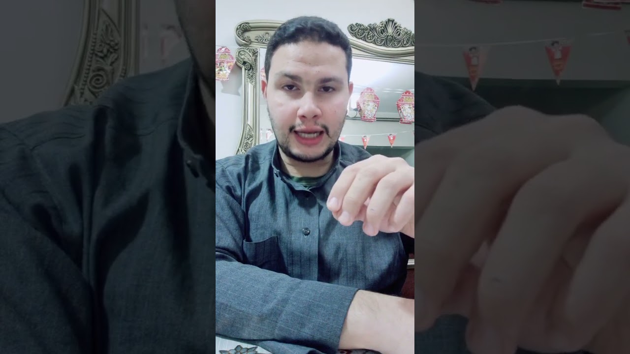 ابدأ بنفسك ثم بمن تعول 😊نصيحة سيدنا محمد صلى الله عليه و آله و صحبه و سلم 💚😊#على خطى رسول الله ❤️😊💚