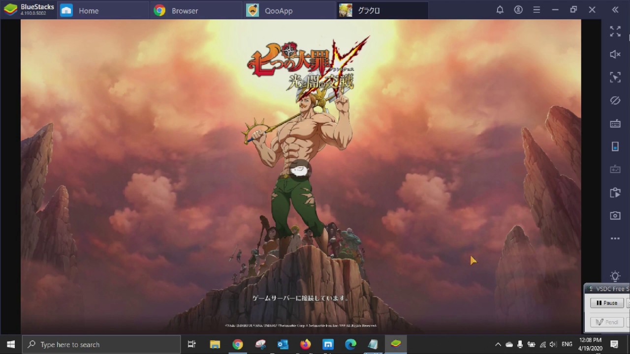 How to Download Seven Deadly Sins: Grand Cross JP/KR version