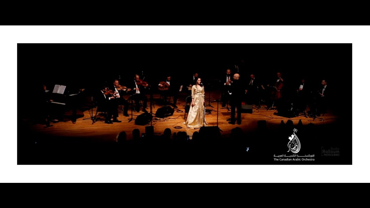 The Canadian Arabic Orchestra - Hagartak هجرتك