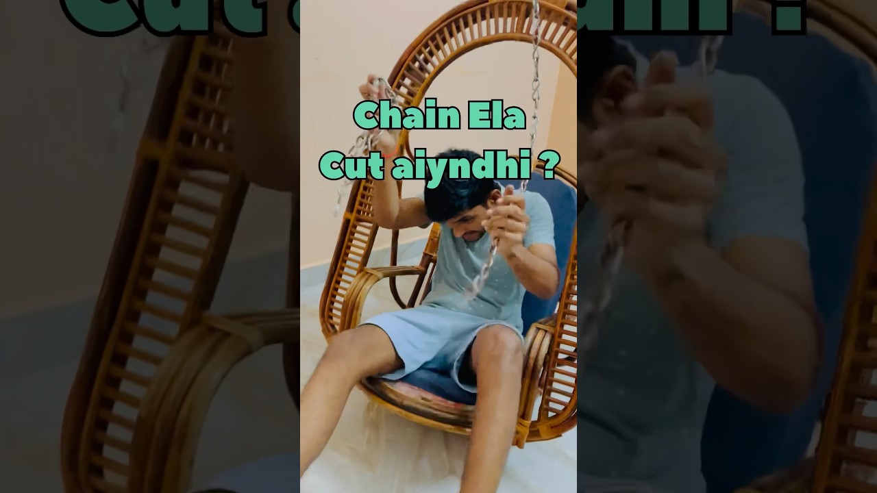 Steel chain Ela cut aiyndhi bro ? 🤓 #swing #funny #shorts #home #crazy