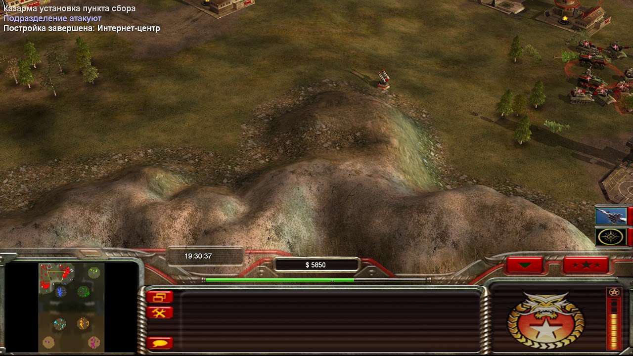 1 VS 7 Command conquer generals zero hour, мод контра 007