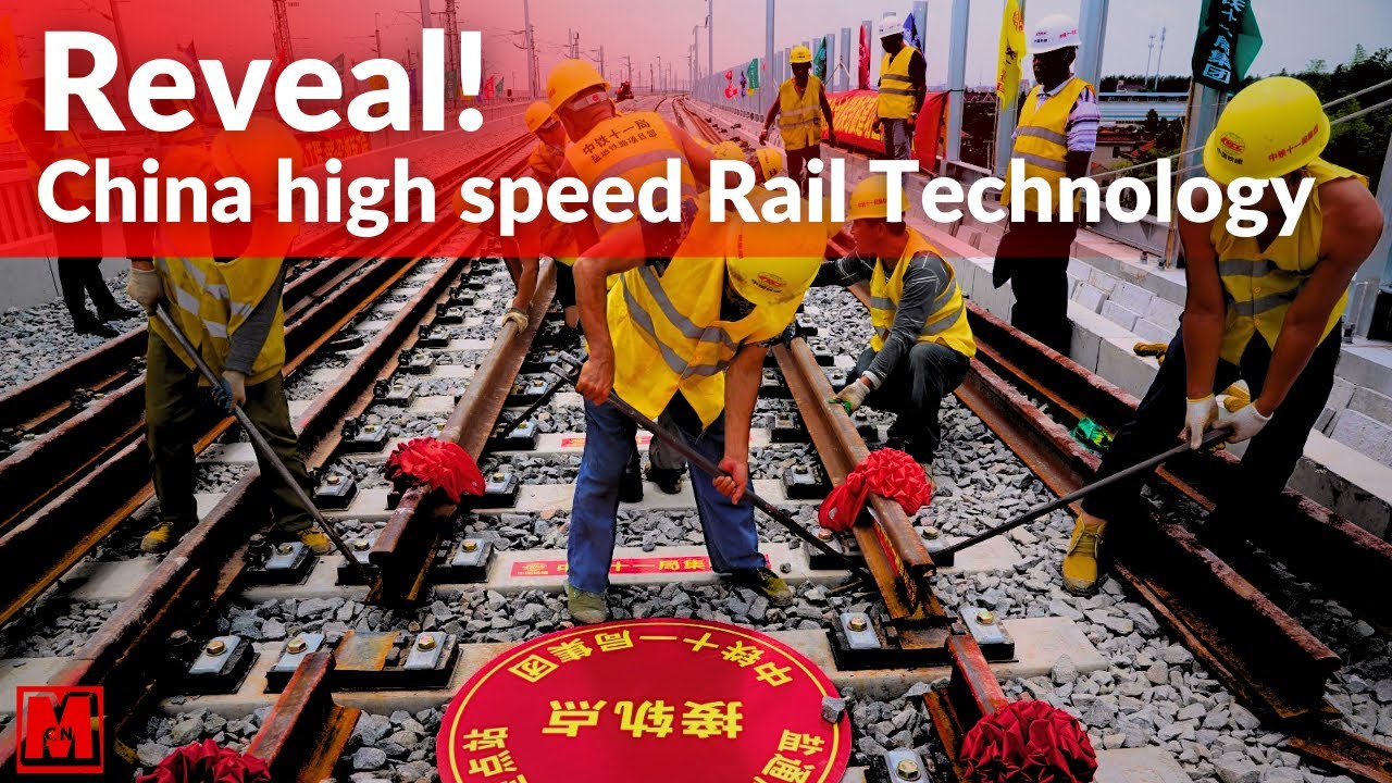 Раскройте его! Четыре основных компонента высокоскоростной железной дороги Китая
