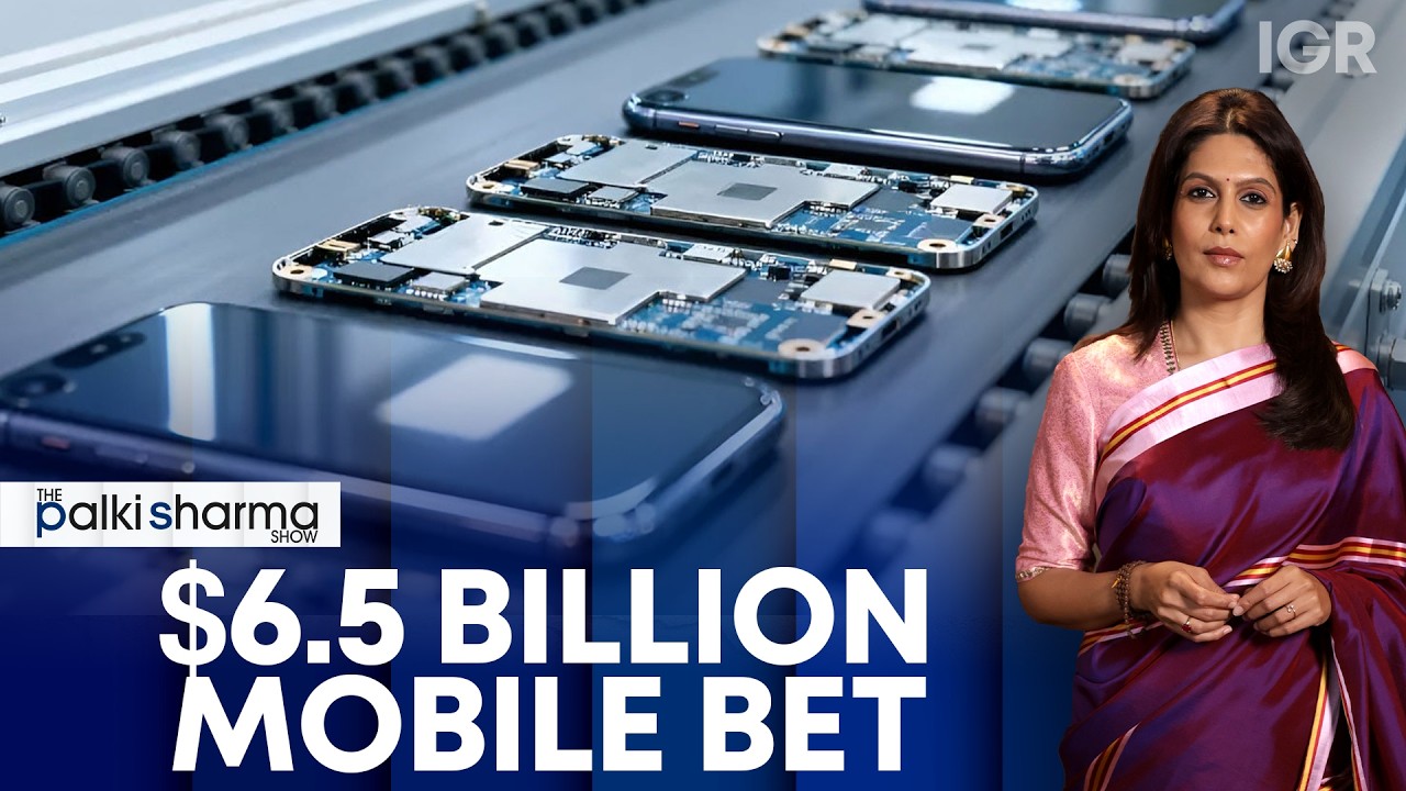 Собственные Apple и Samsung для Индии? Новый план правительства | Шоу Палки Шармы | India Global ...