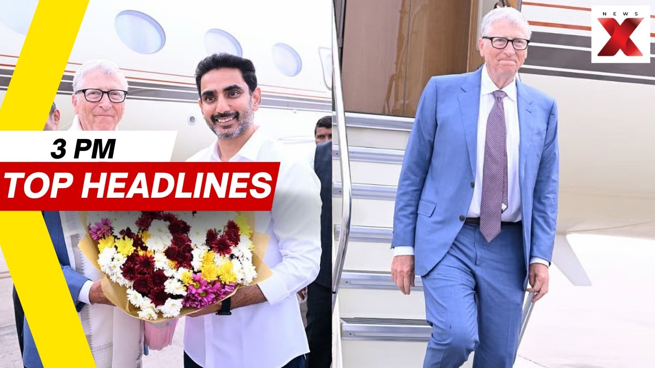 Bill Gates Arrives in Amaravati Ahead of India AI Impact Summit in New Delhi | Top Stories