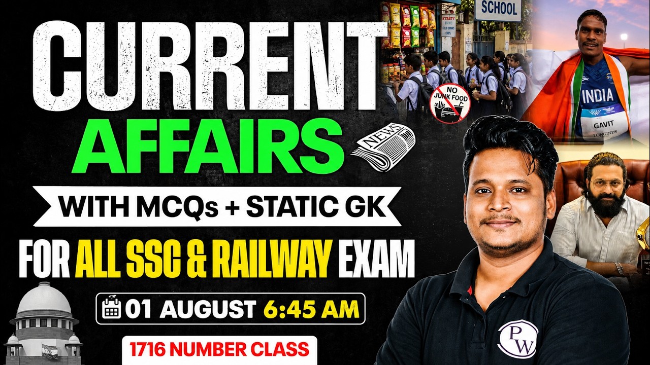 Current Affairs Today | 01 August Current Affairs 2026 | Daily Current Affairs By Raja Sir