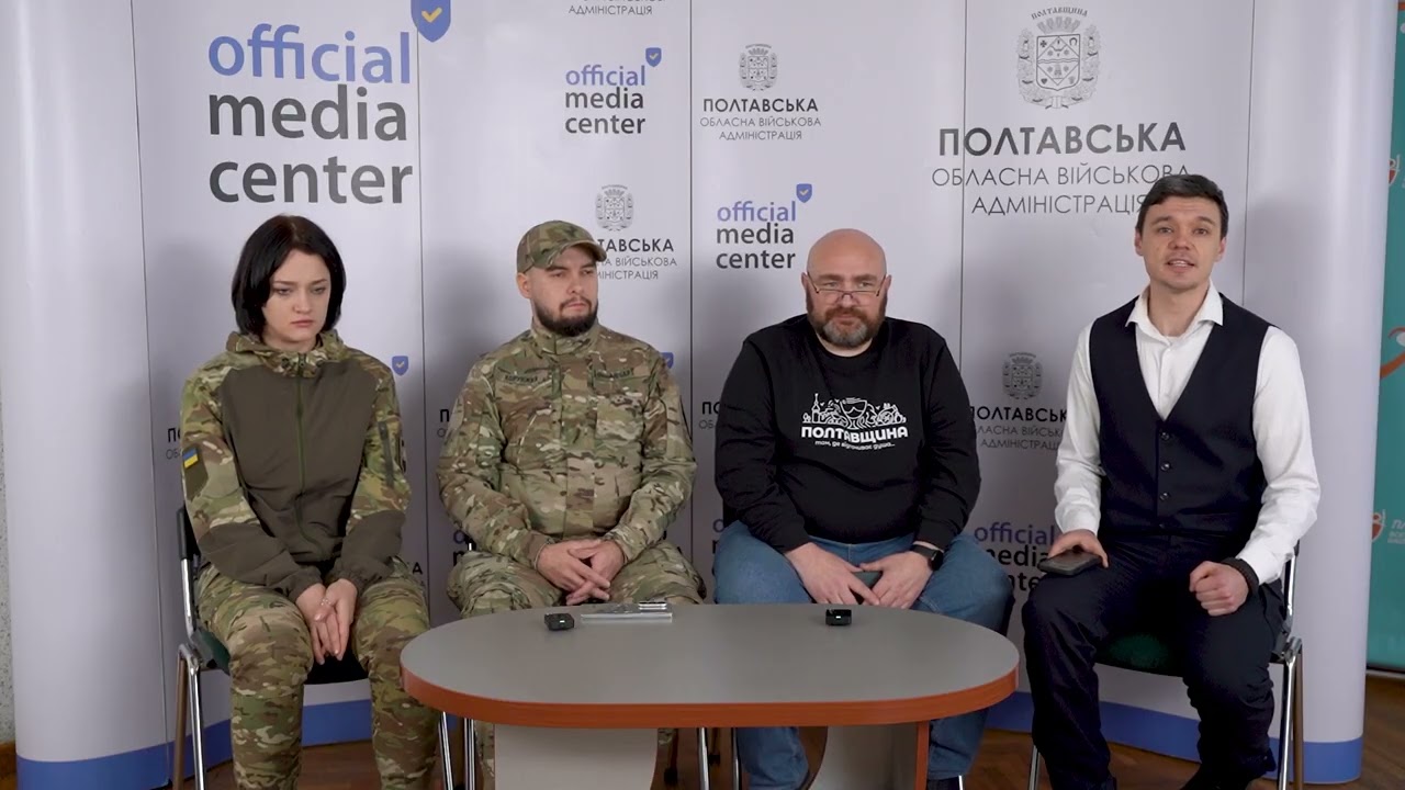 У Полтаві відбудеться перший всеукраїнський форум мілітарної культури «Сталеве слово»