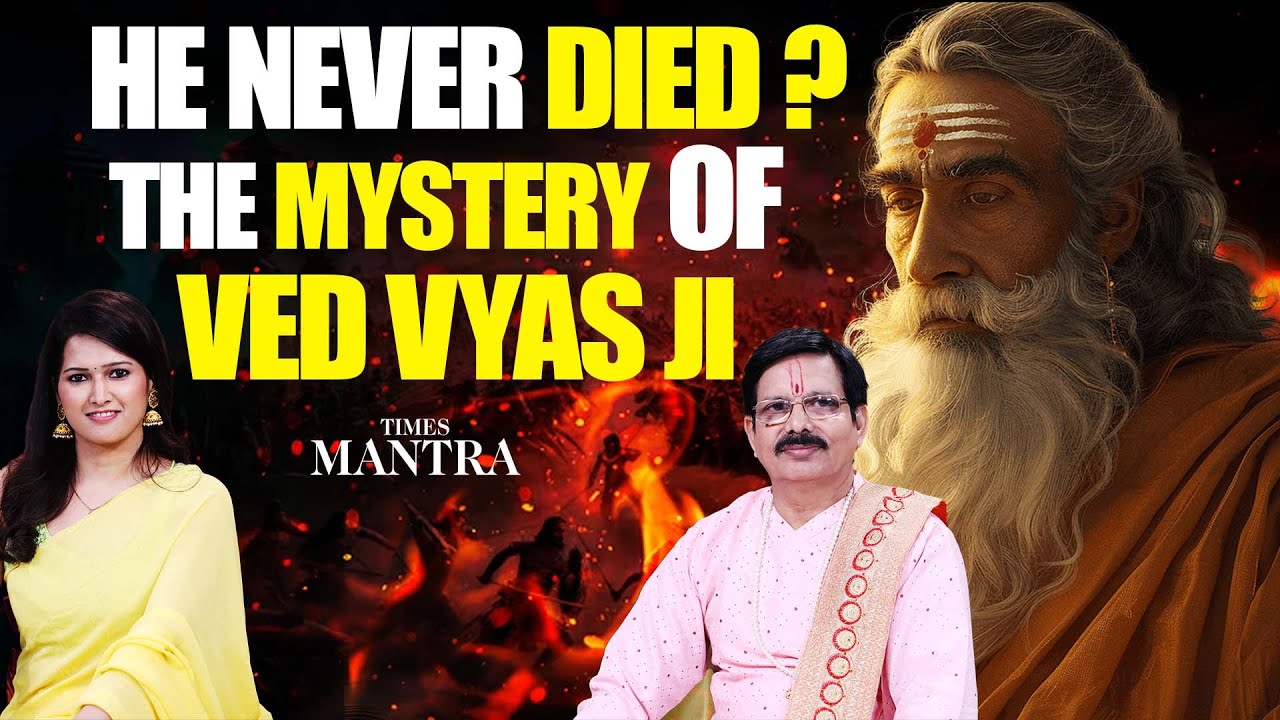 KL Upadhyay Reveals Secrets of Immortal Rishi Ved Vyas Ji | His Divine Wisdom & Epic Legacy