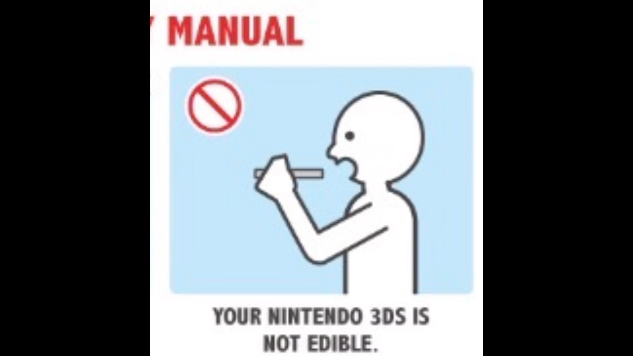 Руководство по безопасности Nintendo 3DS!