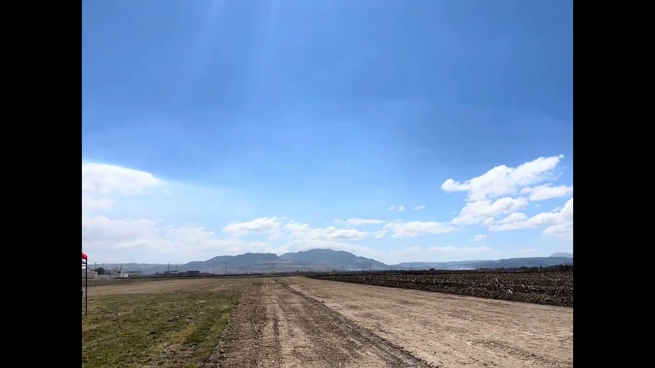 Toruk 2026 Vuelo