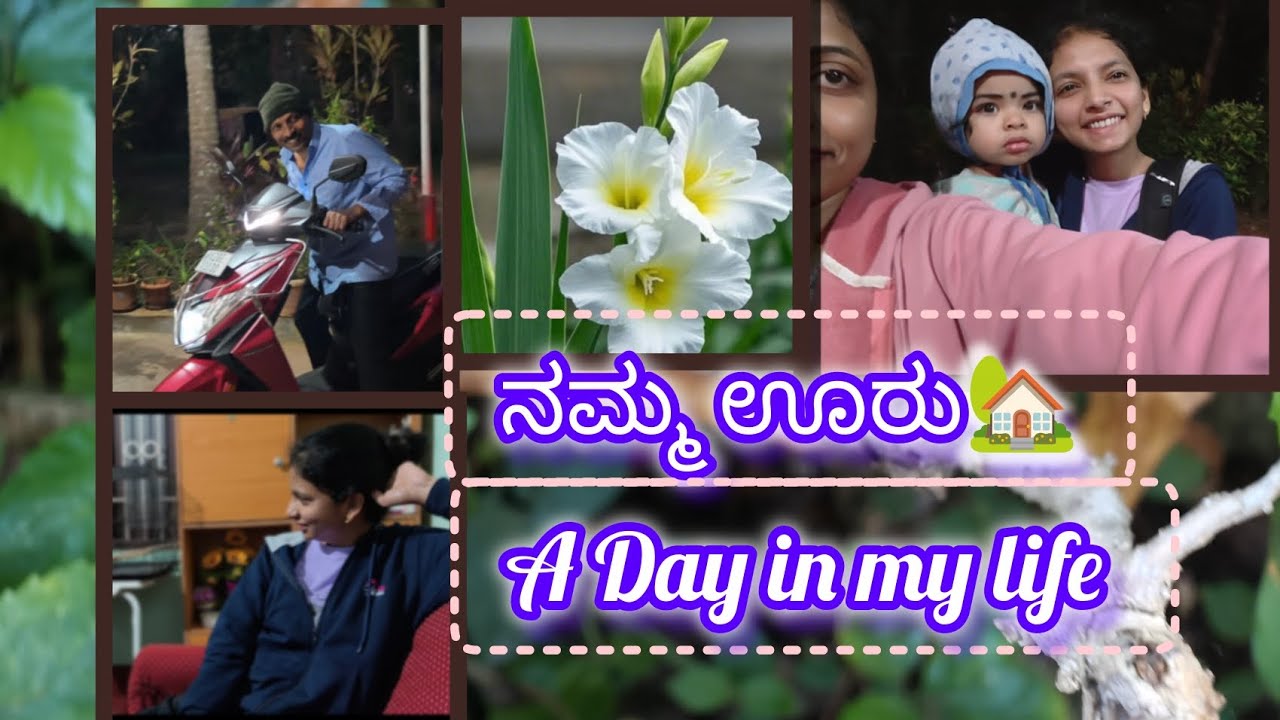 “Village Life Daily Routine | Morning to Afternoon Vlog”| Peaceful life 😊  grandparents 💕😘