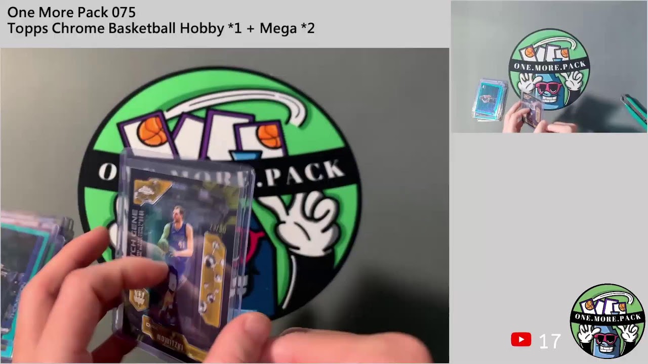 01/24 OMP-075 Topps Chrome Basketball Hobby *1 + Mega *2