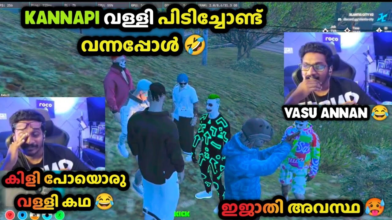 KANNAPI വള്ളി പിടിച്ചോണ്ട് വന്നപ്പോൾ 🤣VASU ANNAN ന്റെ കിളി പോയൊരു വള്ളി കഥ 😂ഇജാതി അവസ്ഥ 🥵
