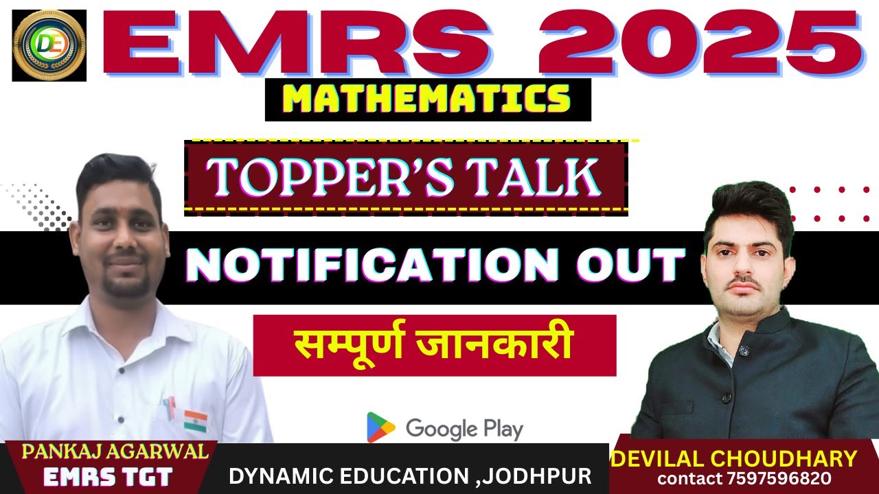 #PANKAJ AGARWAL | #emrs2023 | TGT EMRS SELECTED | DETAILS DISSCUSSION FOR TGT PGT EMRS / SYLLABUS