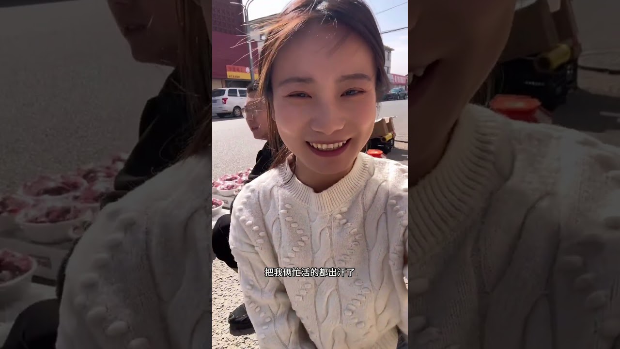 昨天拉的草莓今天一天卖的差不多了，出乎意料，最后到底挣了多少#记录真实生活 #日常vlog #农村生活 #原相机