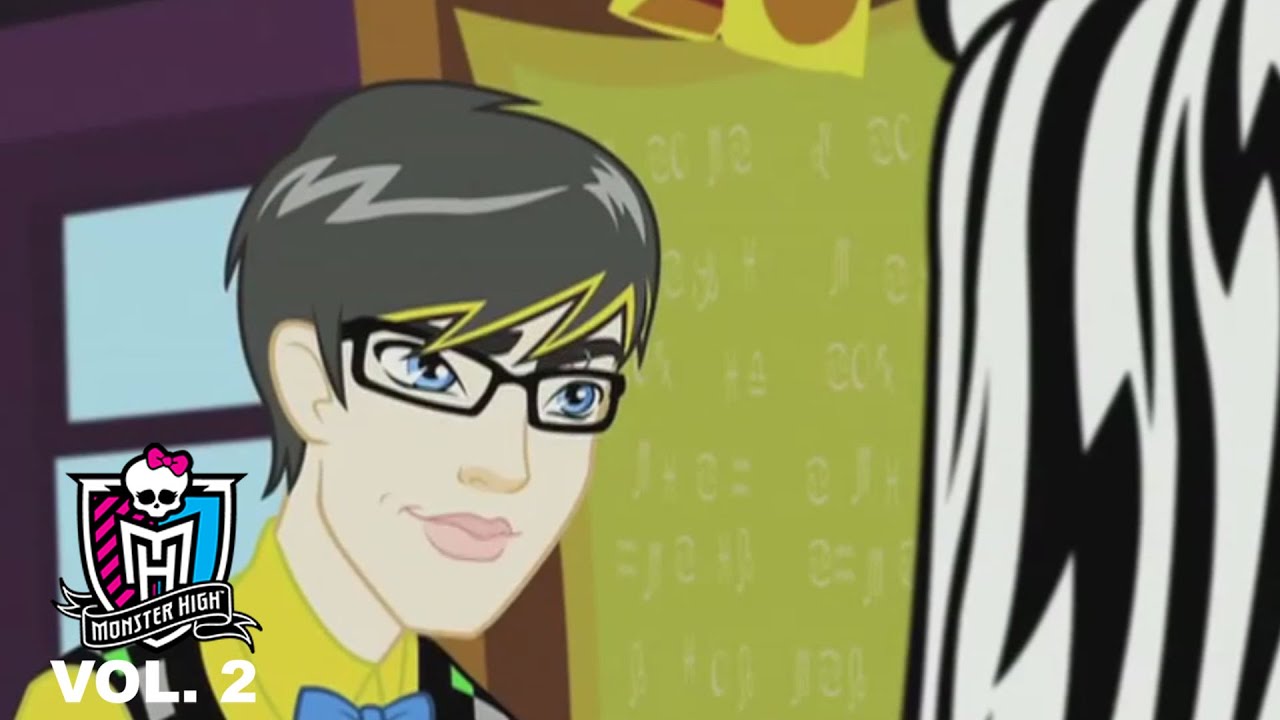 ESCONDE TU CORAZON | Monster High