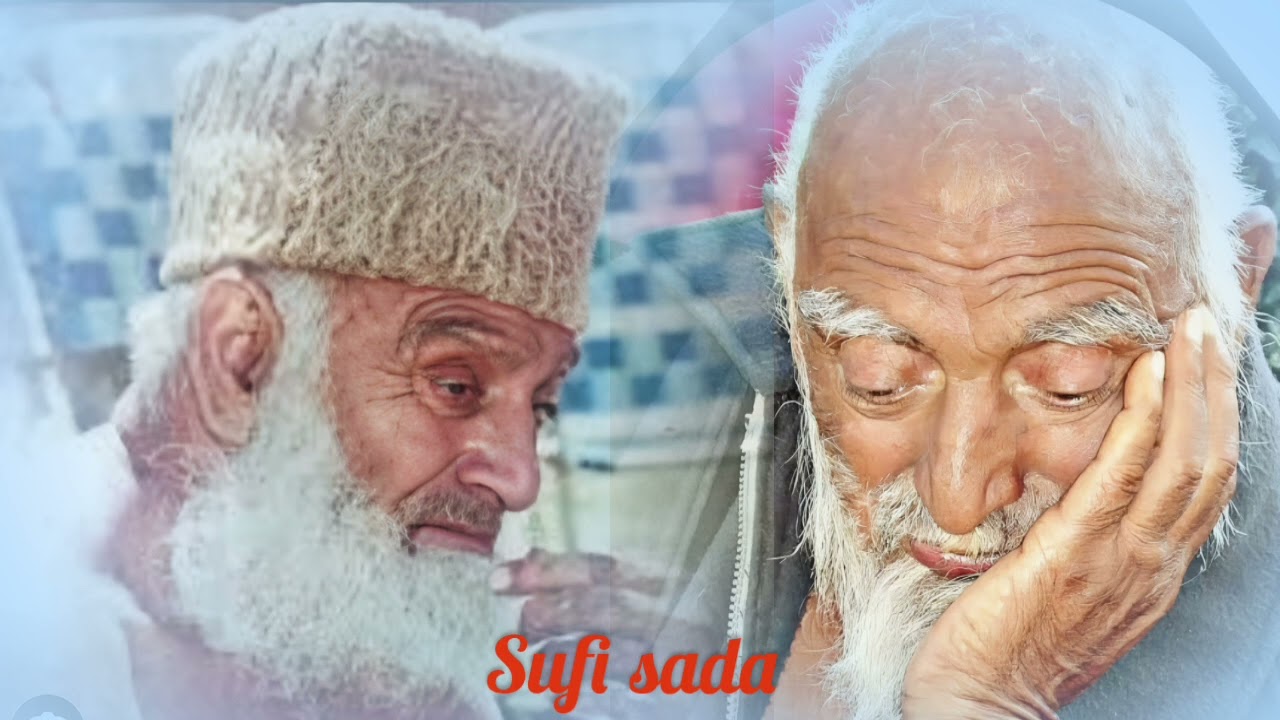 Muja tera Pyar ki ksm || kalami Javaid sahab || AhadBabasopori || Gmbulbul || Kashmiri sufi song ||