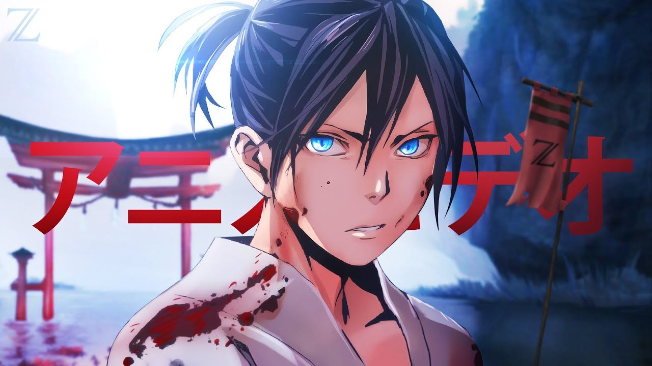 BHVSKVR - Katana | AMV