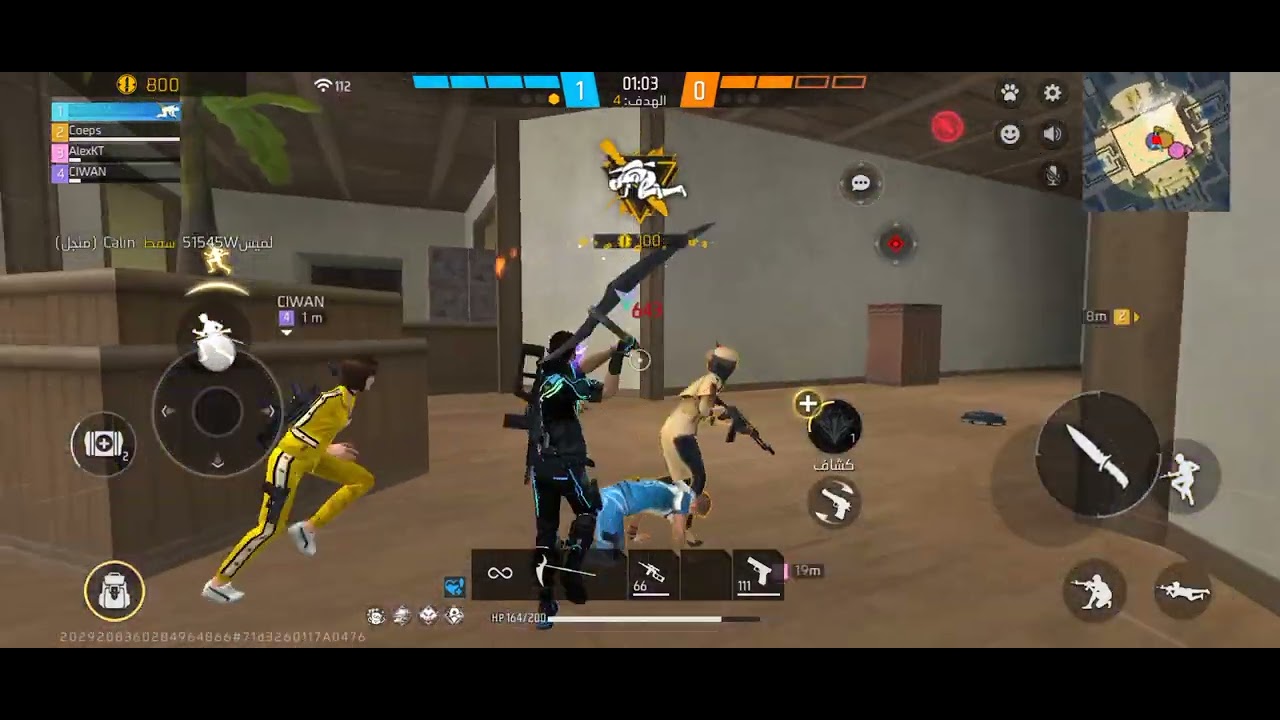 ٥ مارس ٢٠٢٦