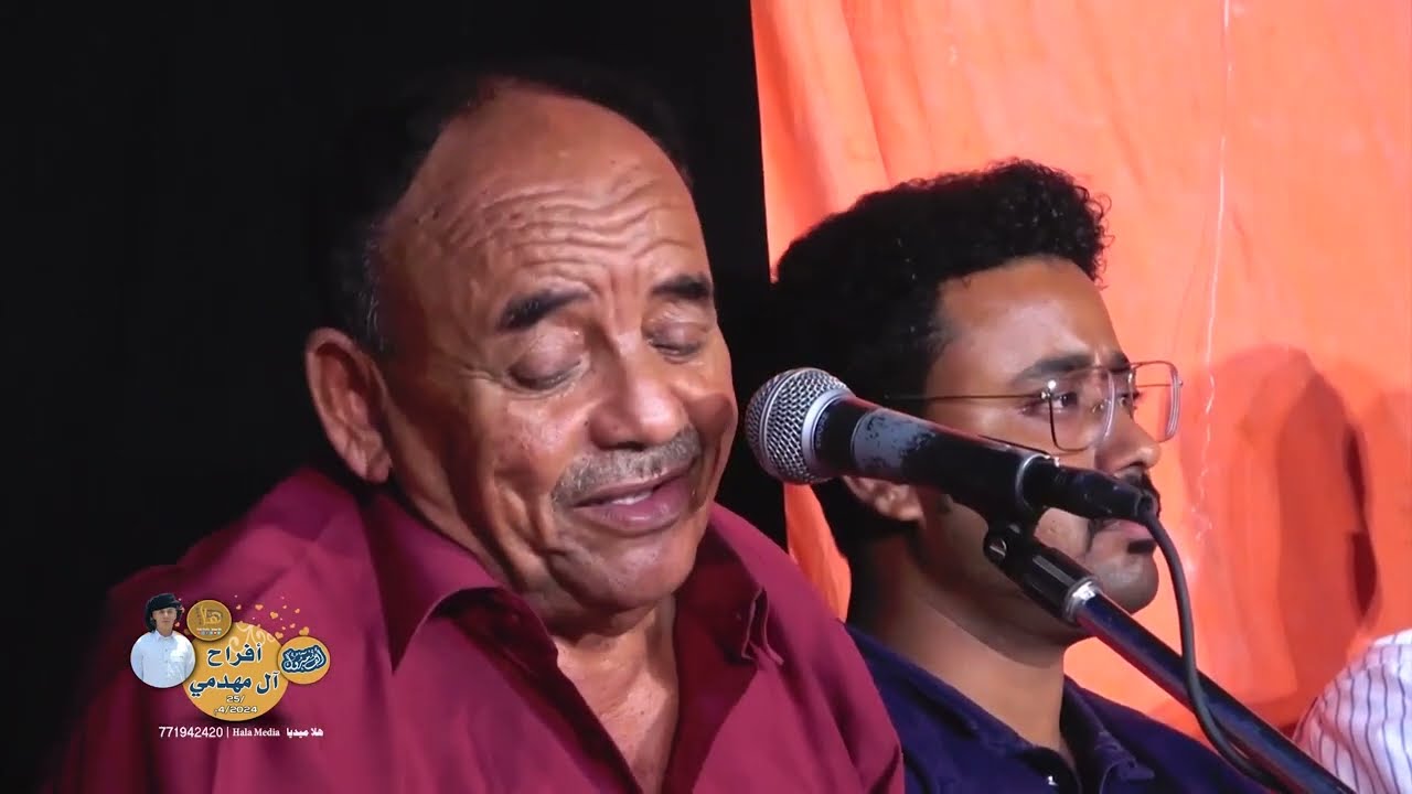 ولا يسهل علي هجرك | الفنان محفوظ بن بريك | إنتاج هلا ميديا