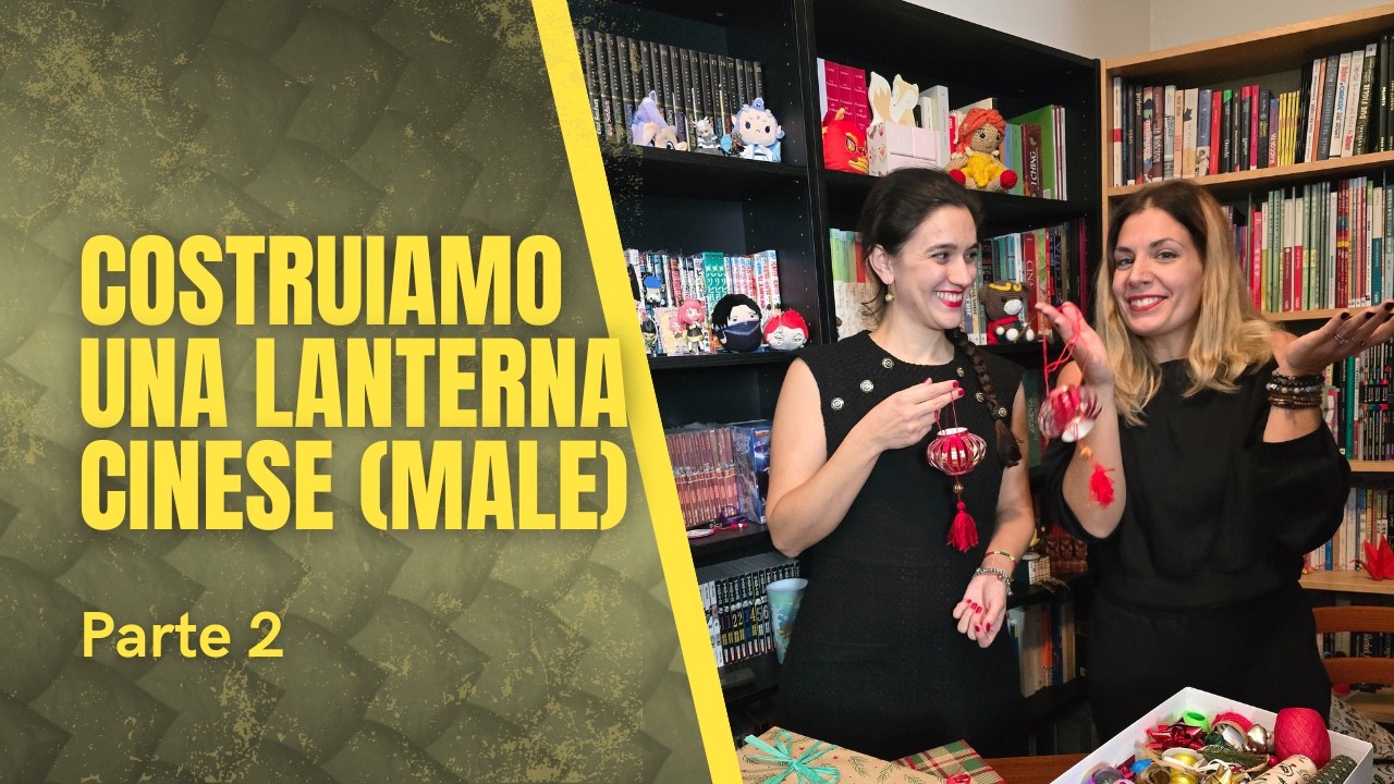 Tutorial lanterna cinese facile quanto può uscire male - parte 2