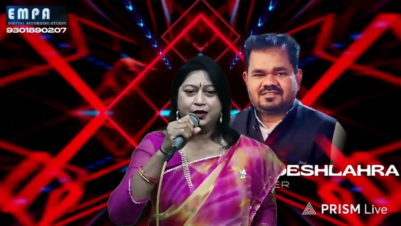Sharda pakhale