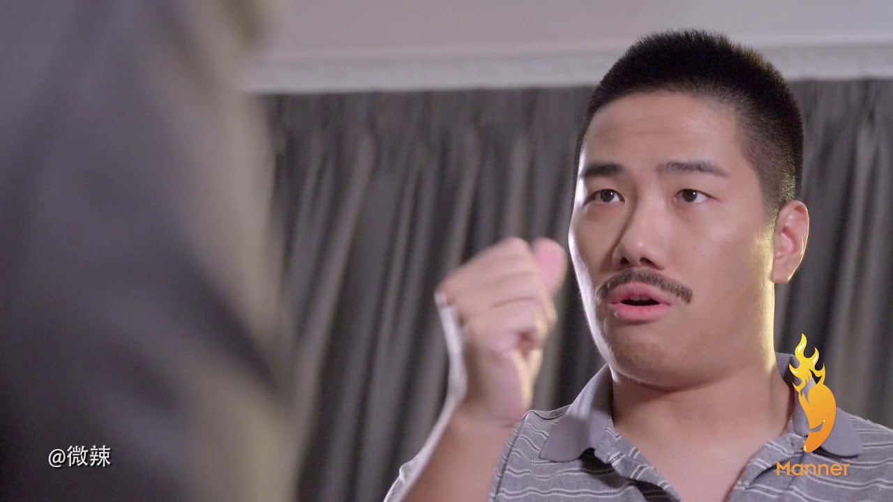 【微辣Manner】如果能穿越過去，你會跟你自己說什麼？