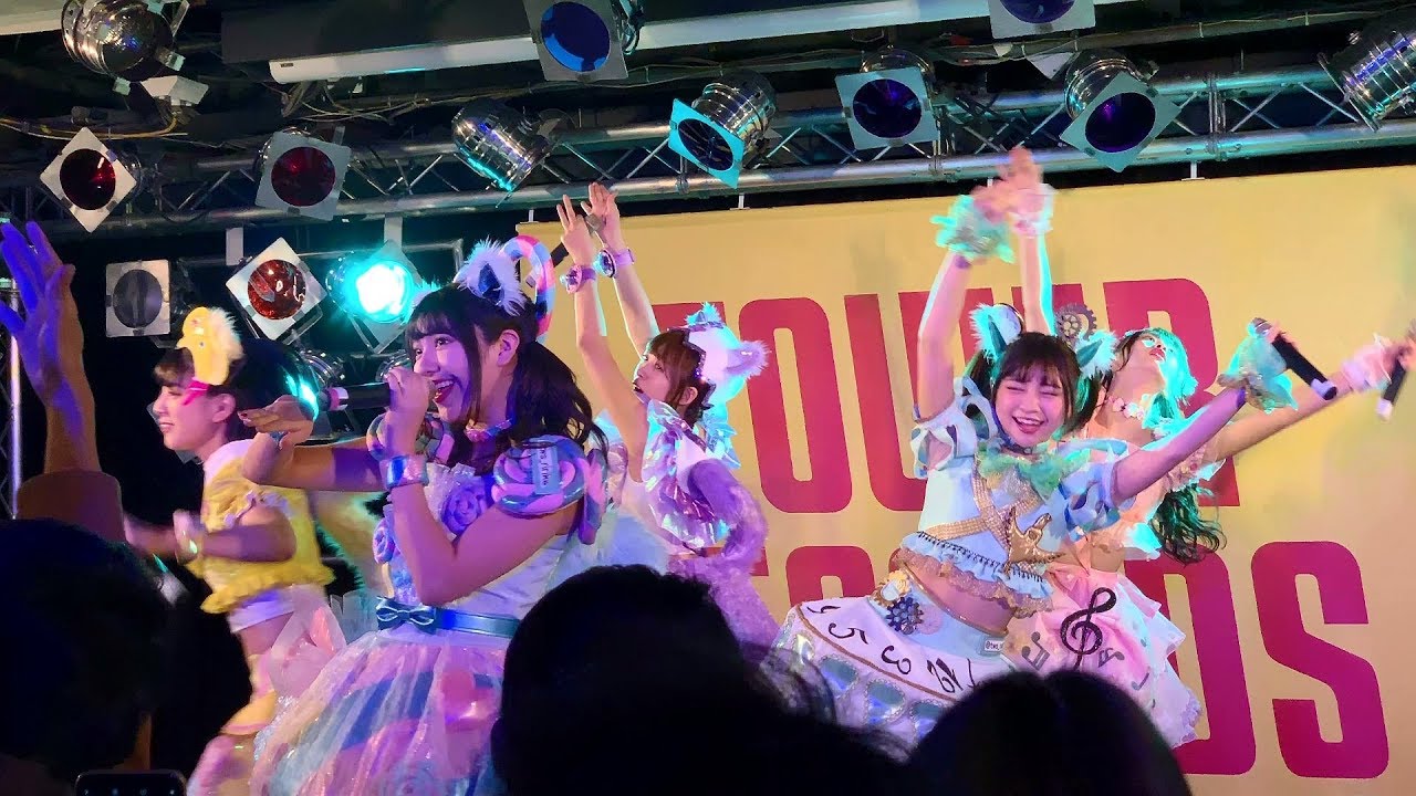 わーすた / うるとらみらくるくるふぁいなるアルティメットチョコびーむ【タワレコ渋谷】