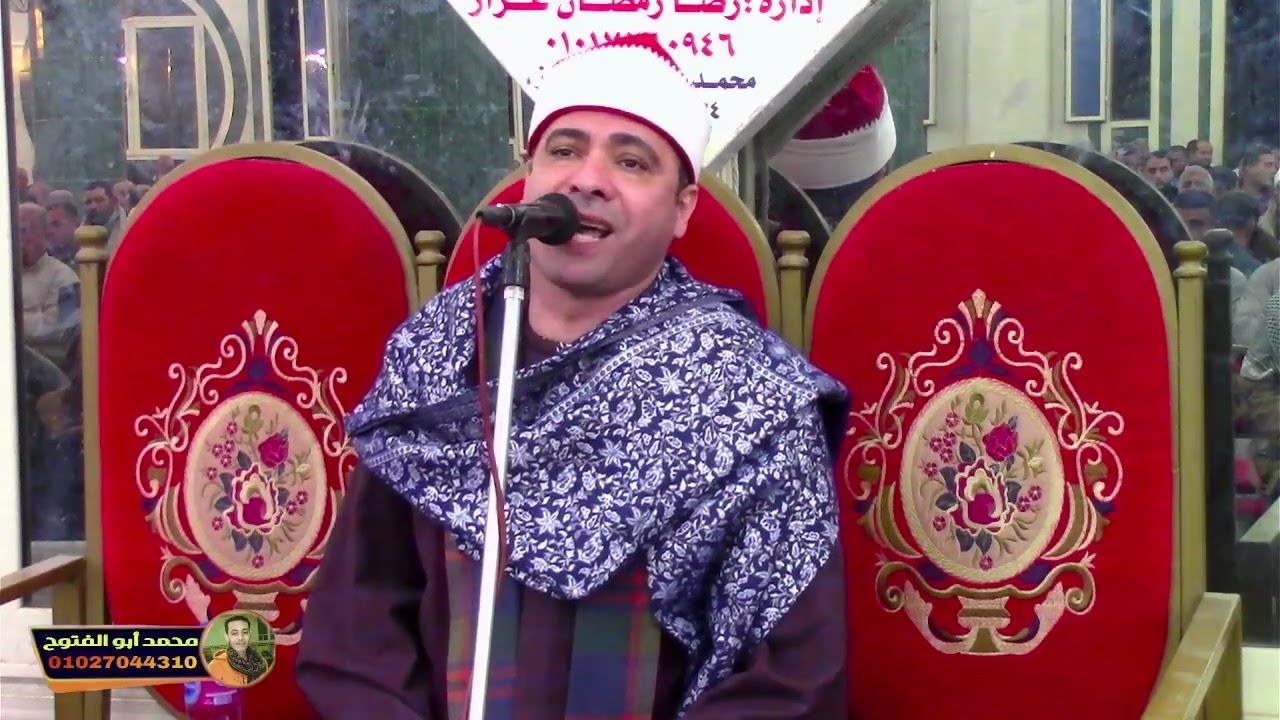 تلاوه كله فن ابداااع الدكتور أحمد السيد اسماعيل ربع العشاء الزهايره السنبلاوين دقهليه 📿❤️