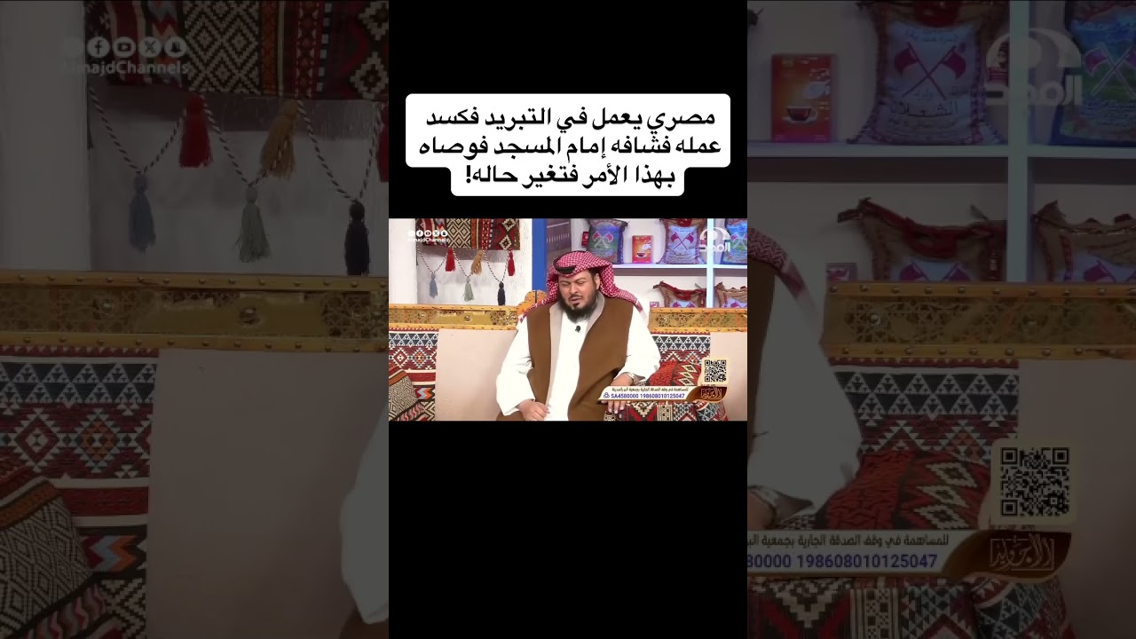 فضل الصلاة والسلام على رسول الله صلى الله عليه وآله وسلم