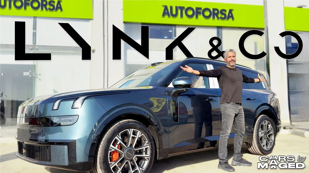 Lynk & Co 900 - Forget about Range Rover ! لينك اند كو 900 - تعقيد بس