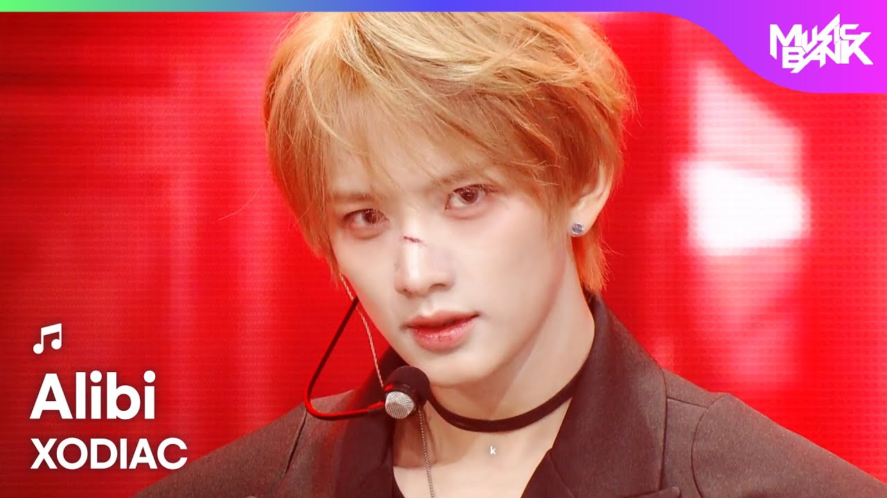 XODIAC ソディアク 소디엑 - Alibi [Music Bank] | KBS WORLD TV 251114