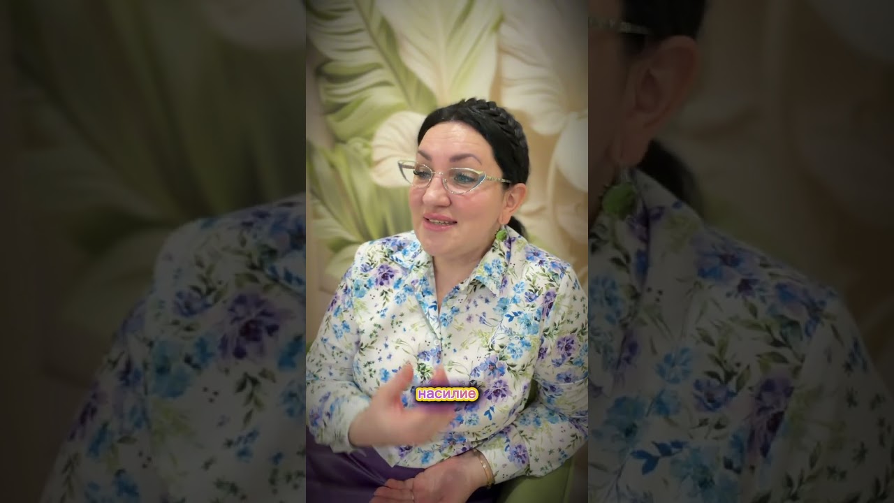 Кто за расстрел?