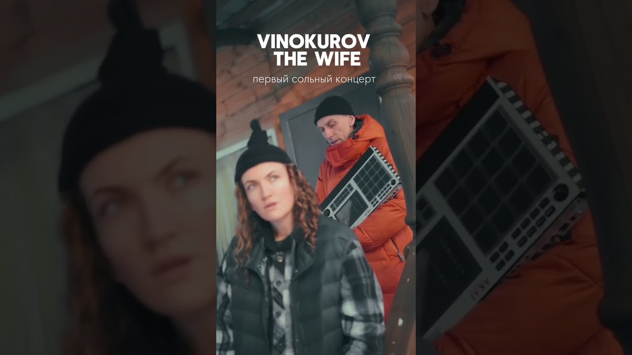 Первый сольный концерт⚡️26 мая клуб «16 Тонн» 20:00