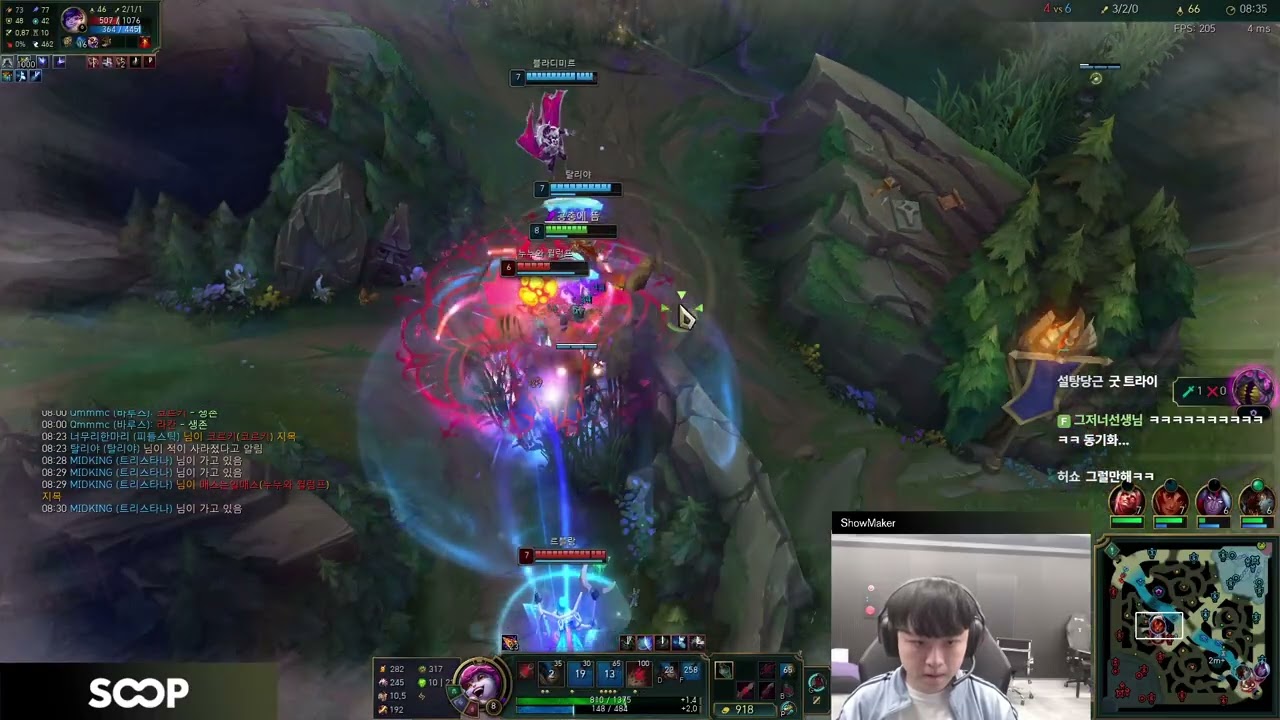 DK Showmaker stream 2026.02.5 KR Challenger S16 Showmaker直播 lol66