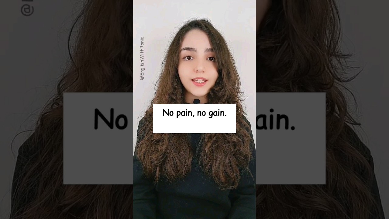 idiom:《No pain, no gain.》 What does it mean?  #englishlanguage #learnenglish #englishtips