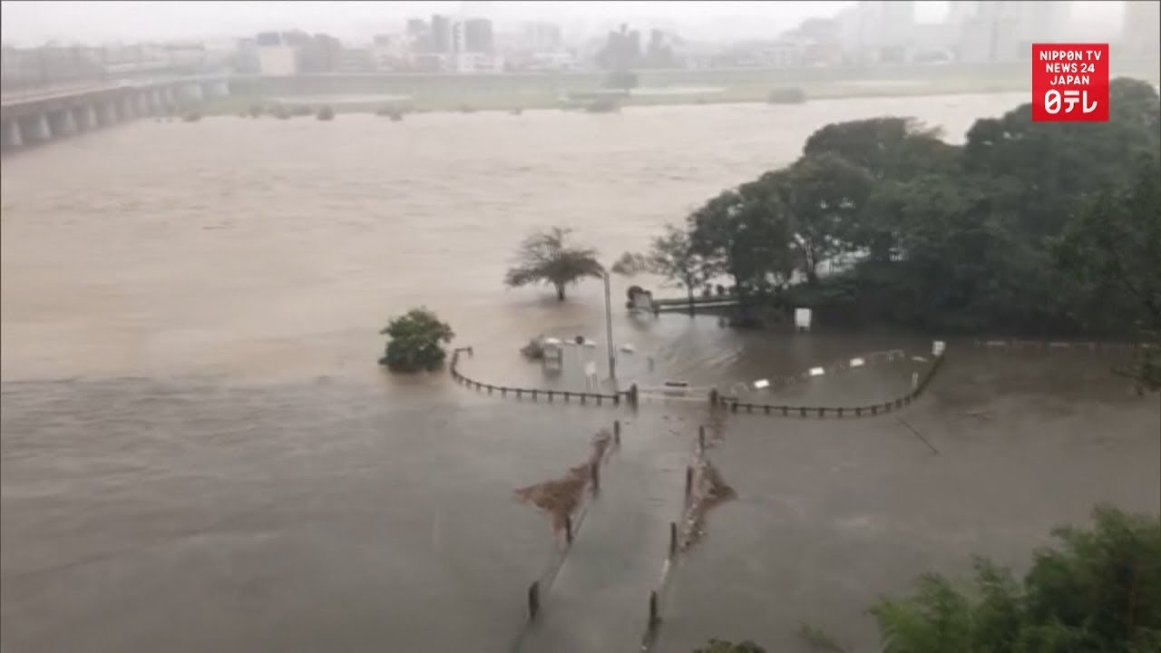 TYPHOON HAGIBIS: Rivers start overflowing in Tokyo and surrounding prefectures