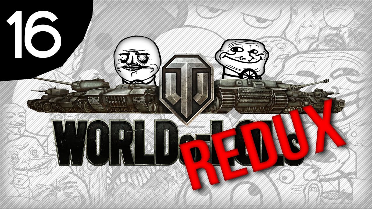 World of Tanks│World of LoLs - Эпизод 16