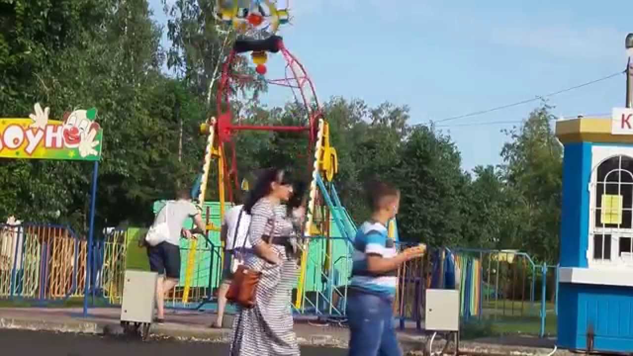 Клоун для смелых. Парк чудес Кемерово 2015 горсад