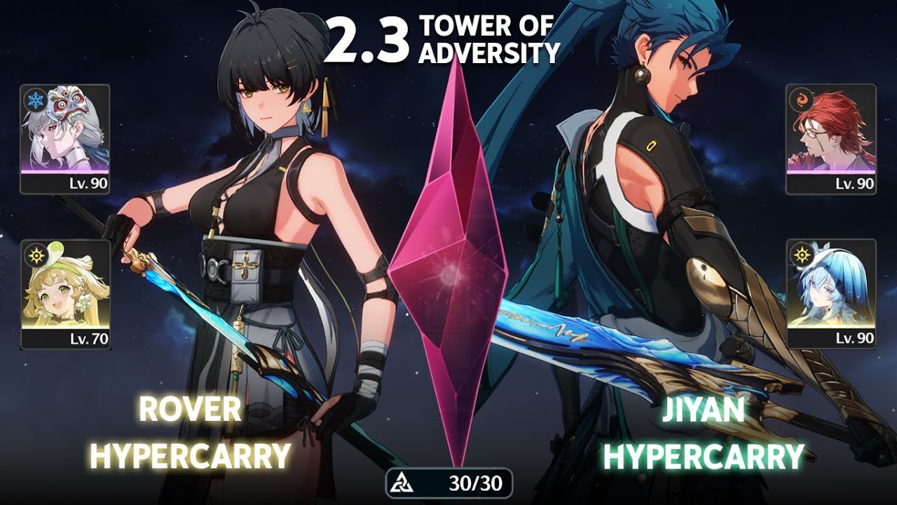 S6 Spectro Rover Hypercarry & S0 Jiyan Hypercarry | Tower of Adversity | Wuthering Waves 2.3
