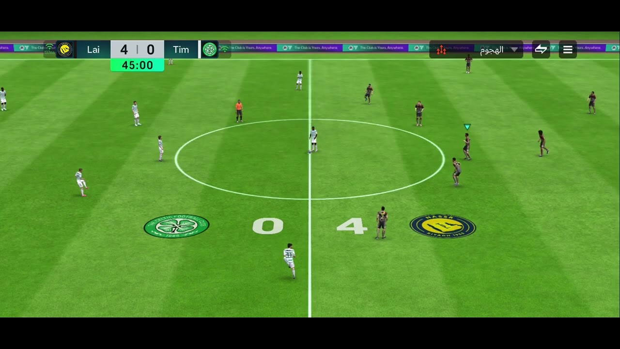 ١١ فبراير ٢٠٢٦