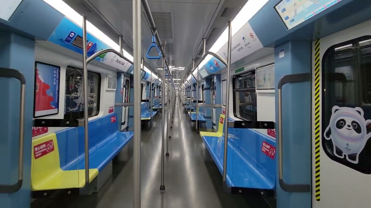 [冬奧專線]北京地鐵11號線(往新首鋼)全程行車片段 Beijing Metro Line 11[to Xinshougang(Shougang Park)]Full Journey