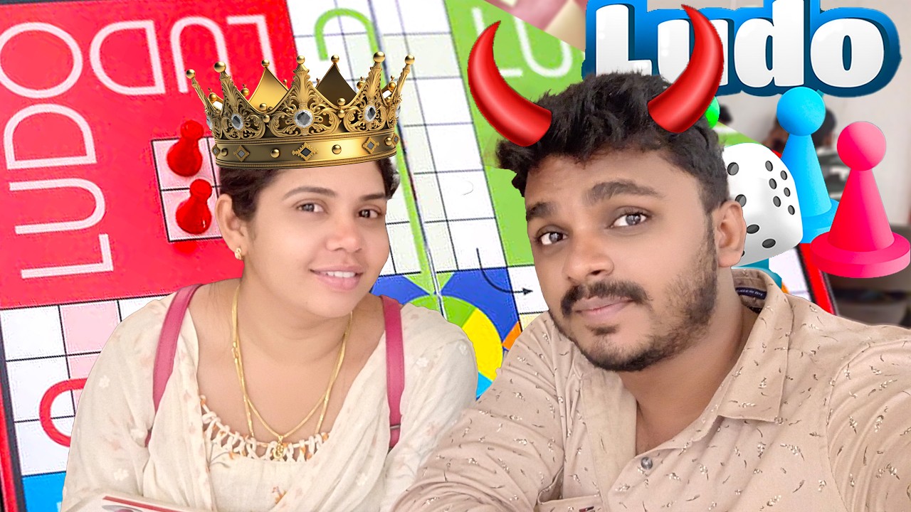 One On One Challenge With WIFE - LUDO || POG Couple Vlog