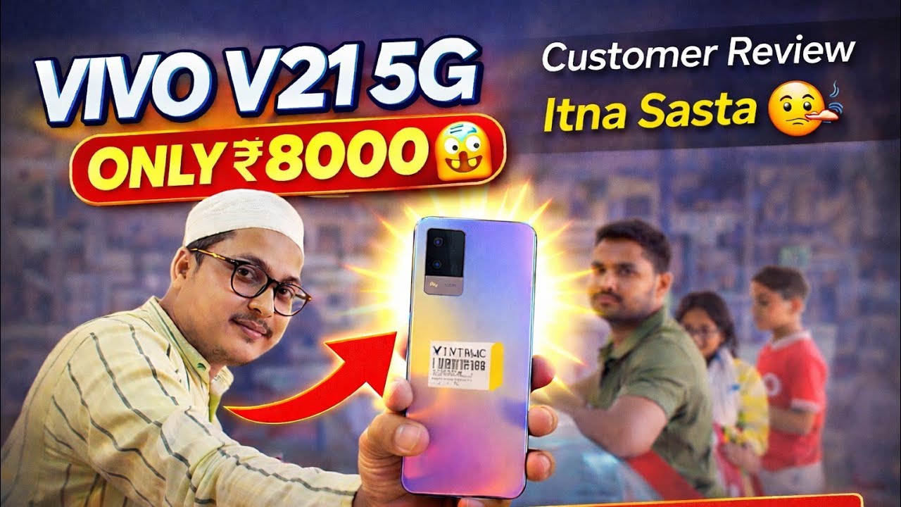 Vivo V21 5G Only ₹8000 😱 | 5G Phone at Bargain Price | Customer Review