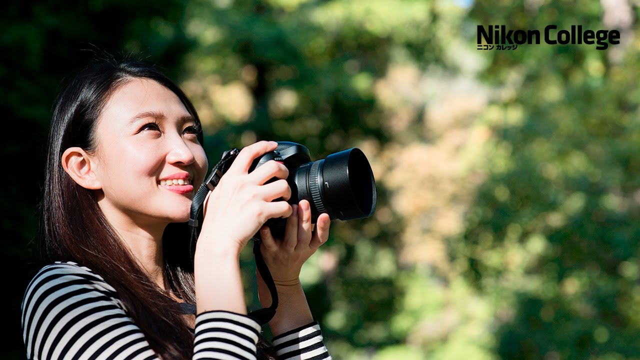 【ニコンカレッジ監修】基本設定を学んでプロ並みの写真を！初めてのデジタル一眼レフカメラ（レッスン1無料お試し）