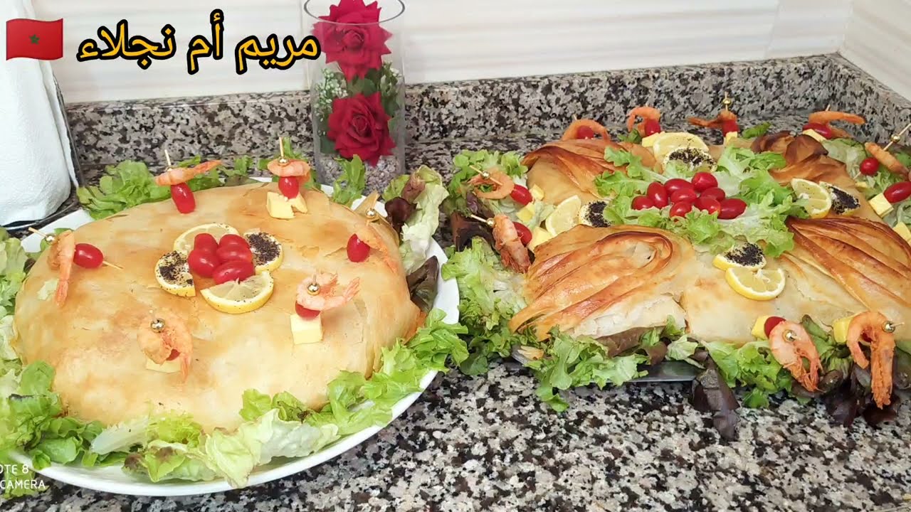 بسطيلة الحوت هماوية من اليوم مغديش تغلبك بطريقة مبسطة  😋اما المذاق طوب