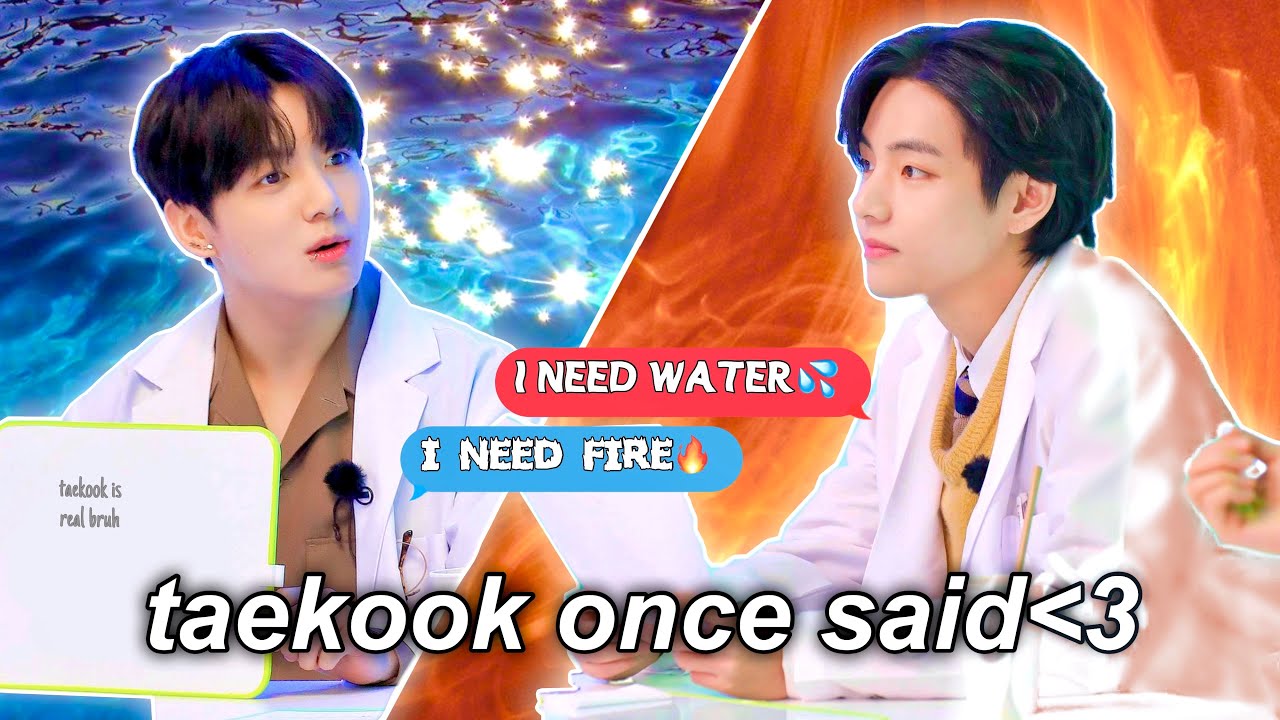Мои любимые цитаты TAEKOOK с моими подписчиками🤍