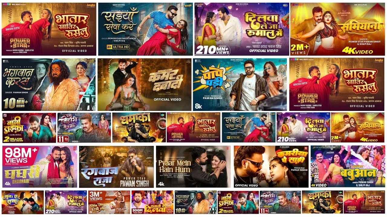 Pawan Singh Top Bhojpuri Songs 2026 🎶 | Nonstop Hit Jukebox | Bhojpuri Superhit Gana